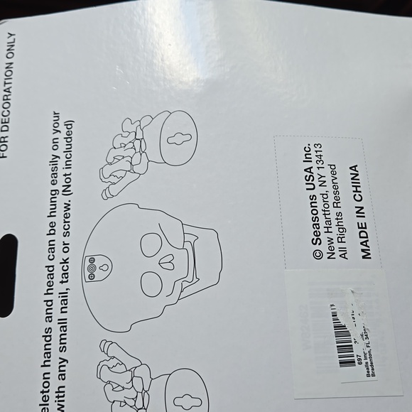 Mask - Picture 5 of 5